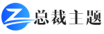 自由跨境