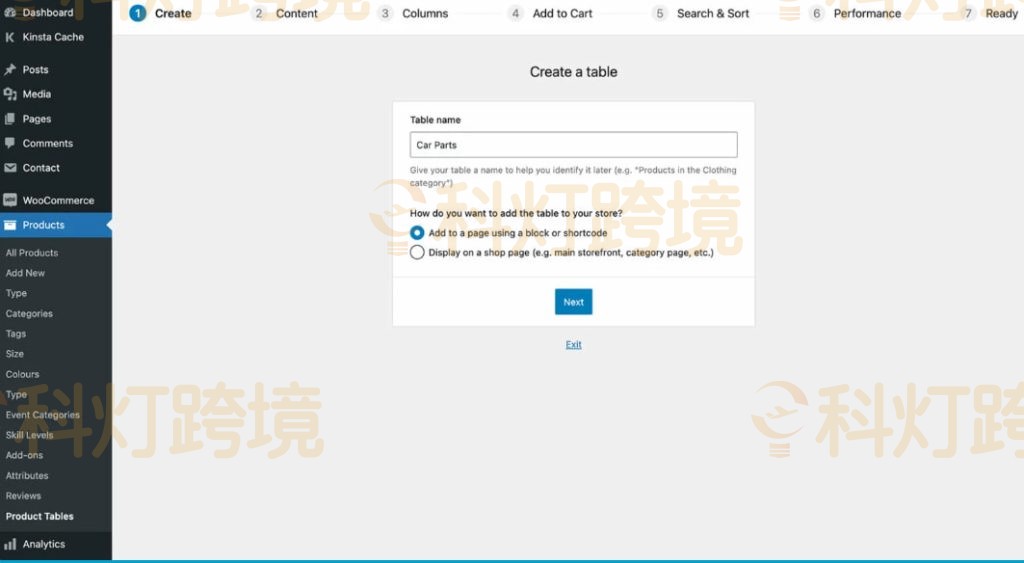 WooCommerce产品排序插件有哪些？
