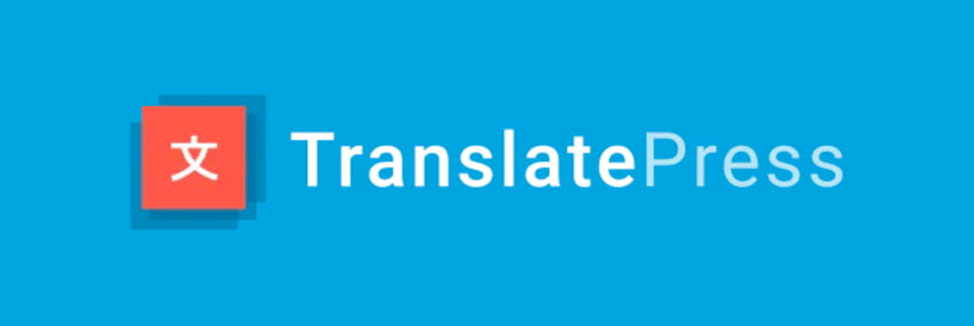 Translatepress可以翻译图片文字吗？